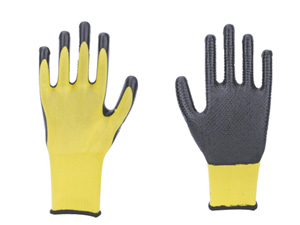 Nitrile glove